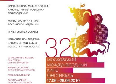 Janome Sakura 95 — уникальное юбилейное предложение от знаменитого бренда